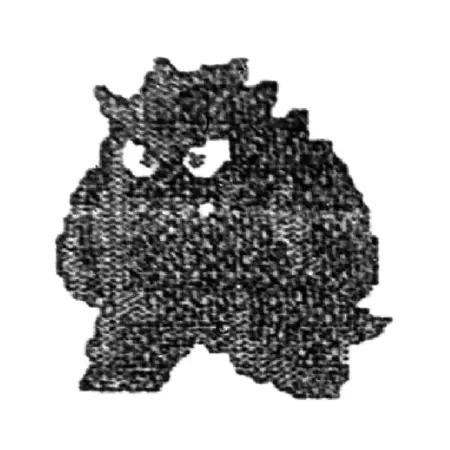 meowkraft's Avatar